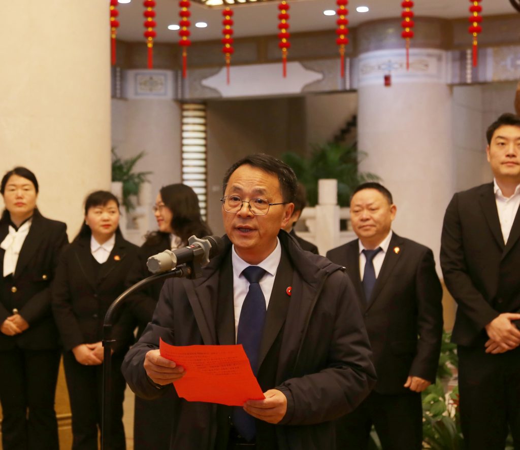 尊龙·Z6(中国认证)集团有限公司官网