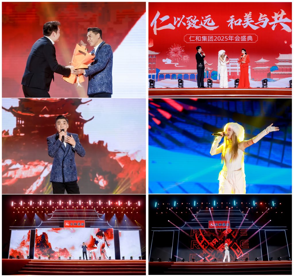 尊龙·Z6(中国认证)集团有限公司官网