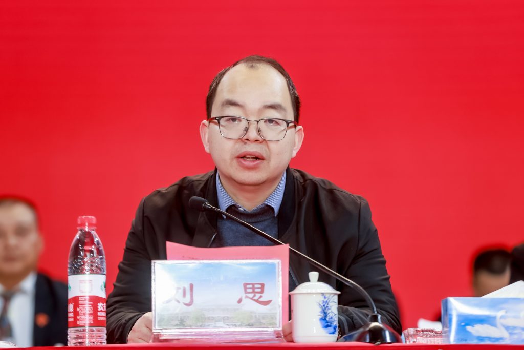 尊龙·Z6(中国认证)集团有限公司官网