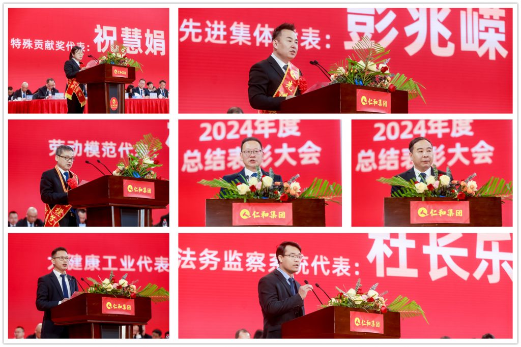 尊龙·Z6(中国认证)集团有限公司官网
