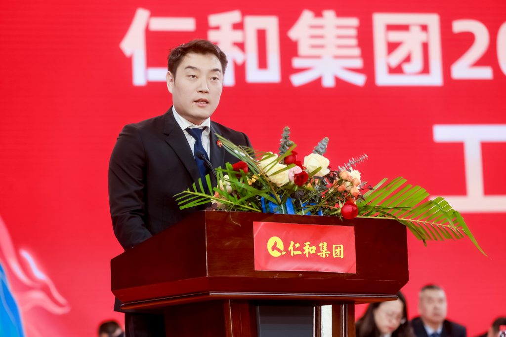 尊龙·Z6(中国认证)集团有限公司官网