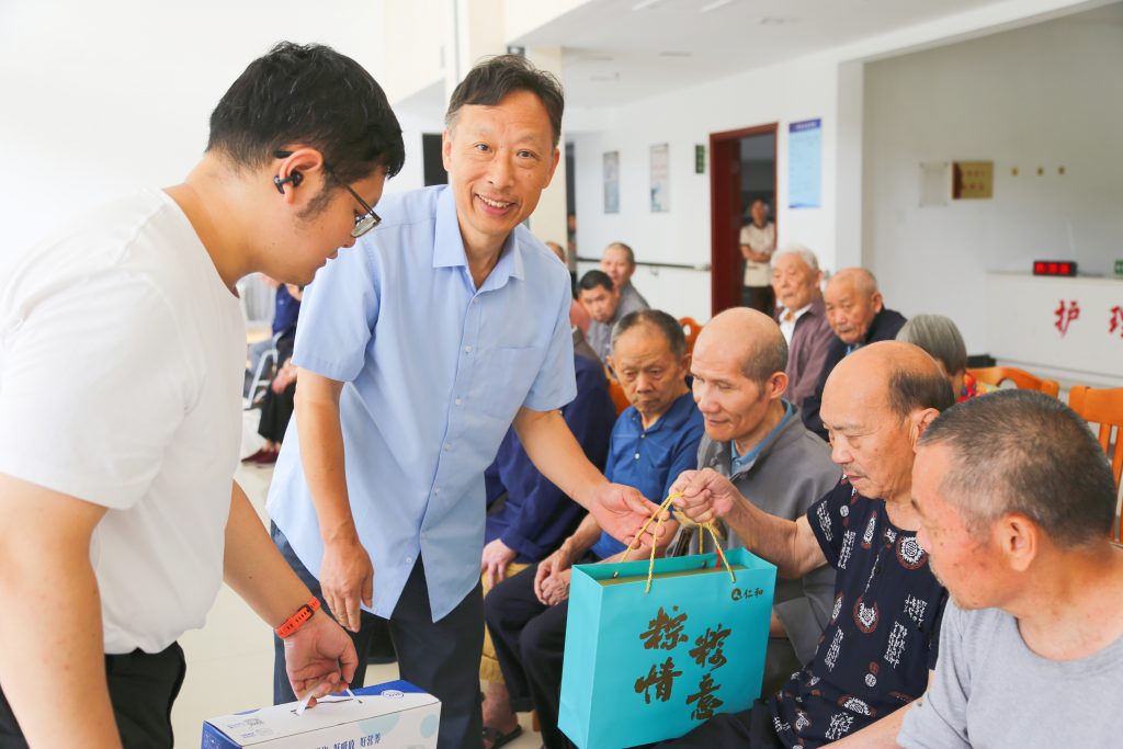 尊龙·Z6(中国认证)集团有限公司官网