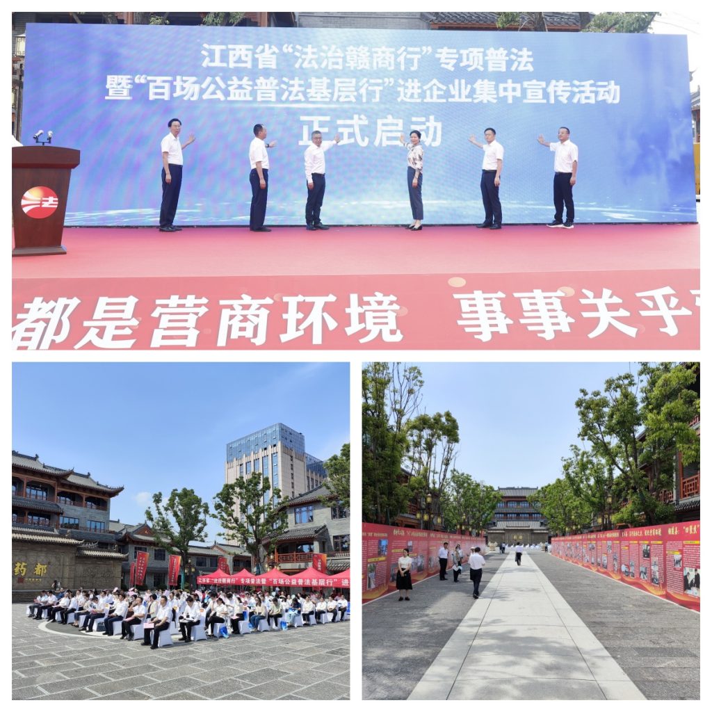 尊龙·Z6(中国认证)集团有限公司官网