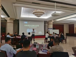解码医药增长战术，，，，，，铸造创新发展引擎