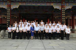 新质力 赢将来