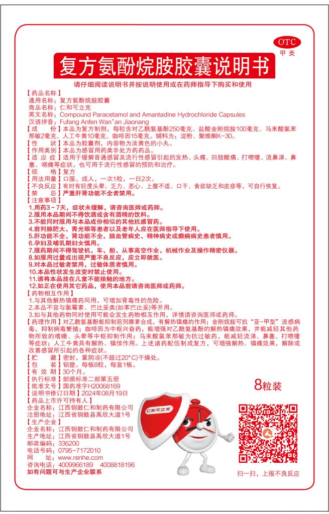 尊龙·Z6(中国认证)集团有限公司官网