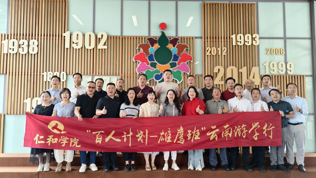 尊龙·Z6(中国认证)集团有限公司官网