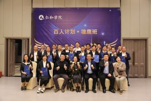身经百战再想书，，，，，，，，沉返天空誓更高