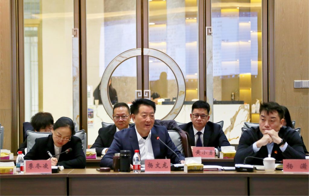 尊龙·Z6(中国认证)集团有限公司官网