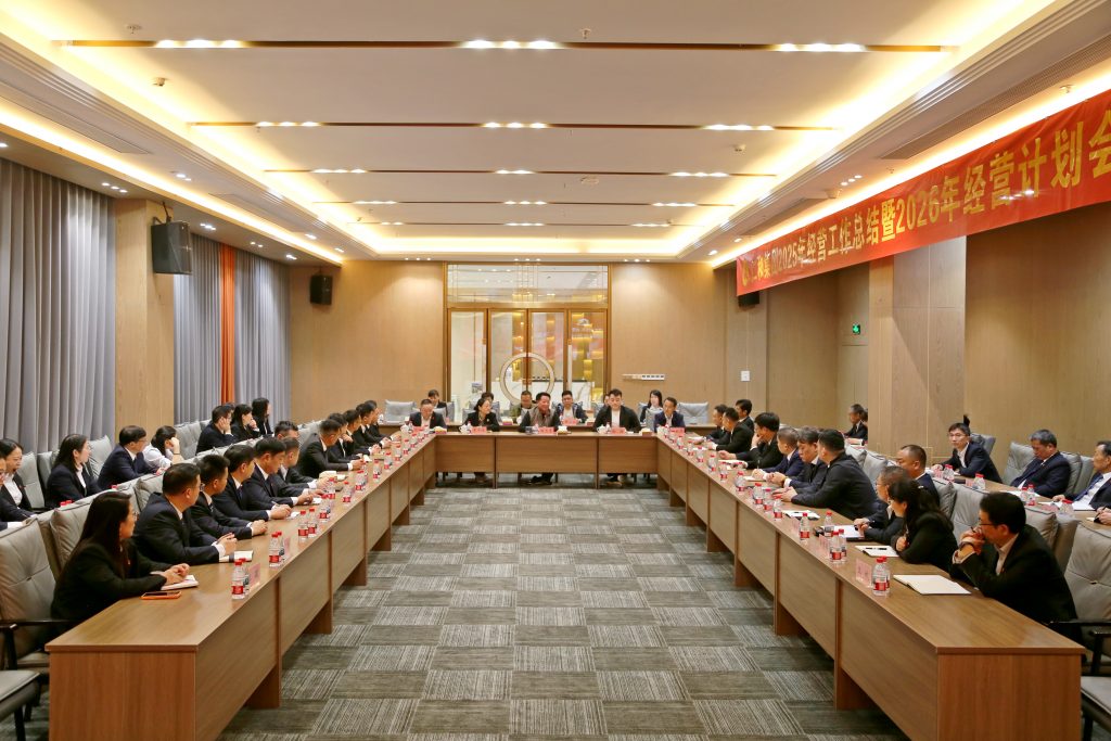 尊龙·Z6(中国认证)集团有限公司官网