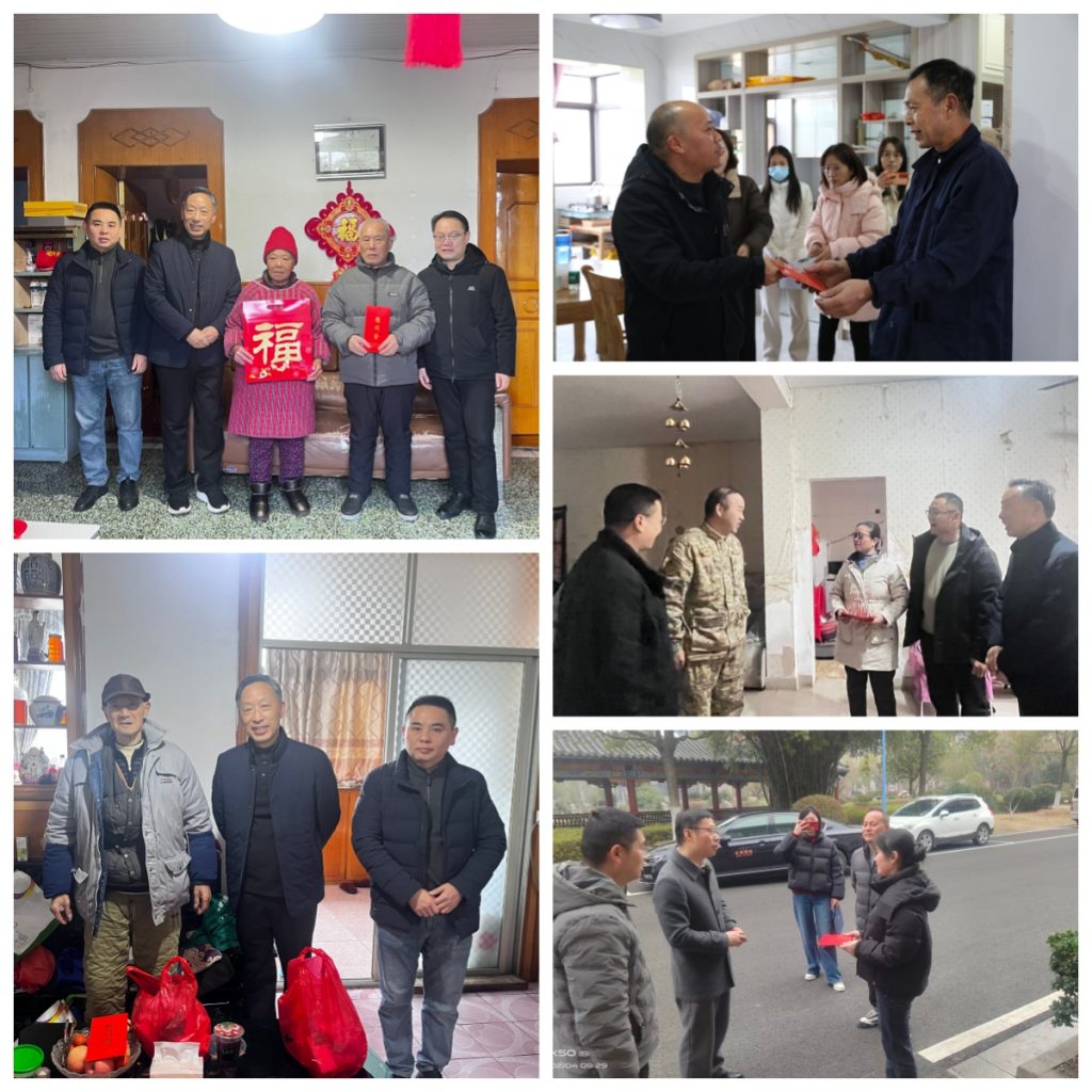 尊龙·Z6(中国认证)集团有限公司官网