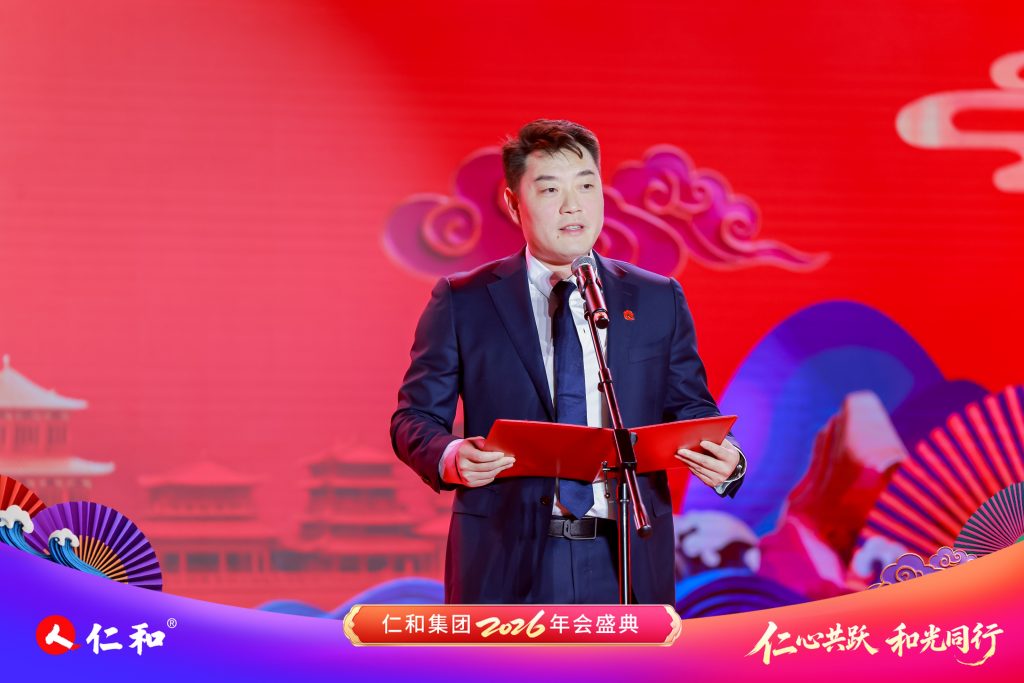 尊龙·Z6(中国认证)集团有限公司官网