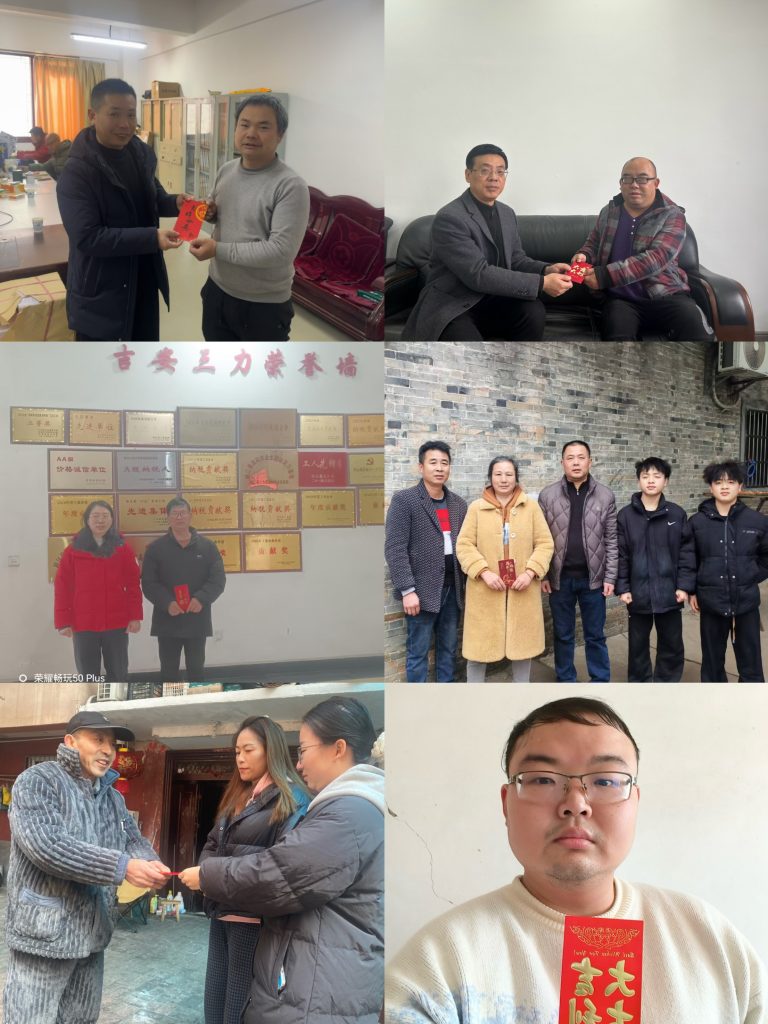 尊龙·Z6(中国认证)集团有限公司官网