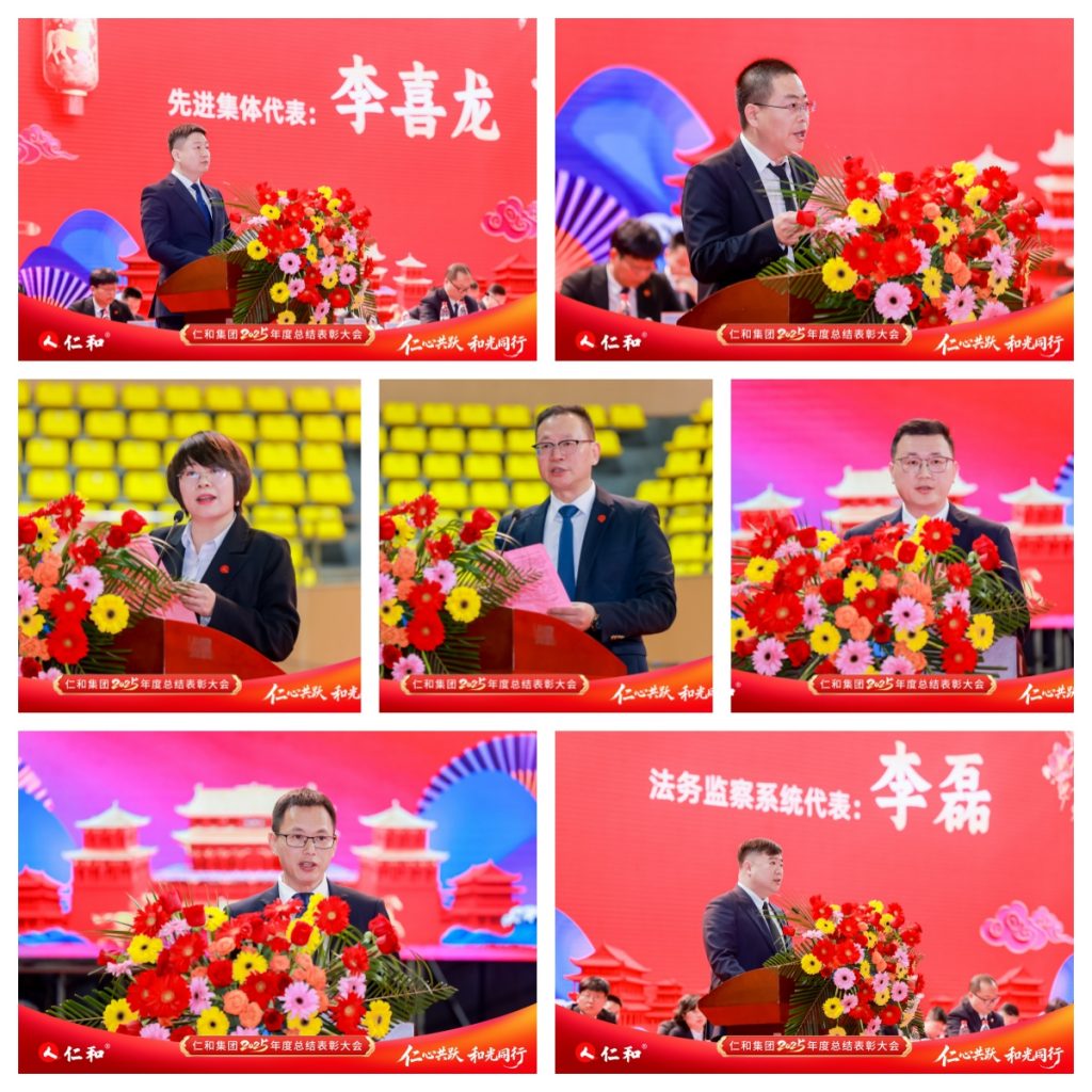 尊龙·Z6(中国认证)集团有限公司官网