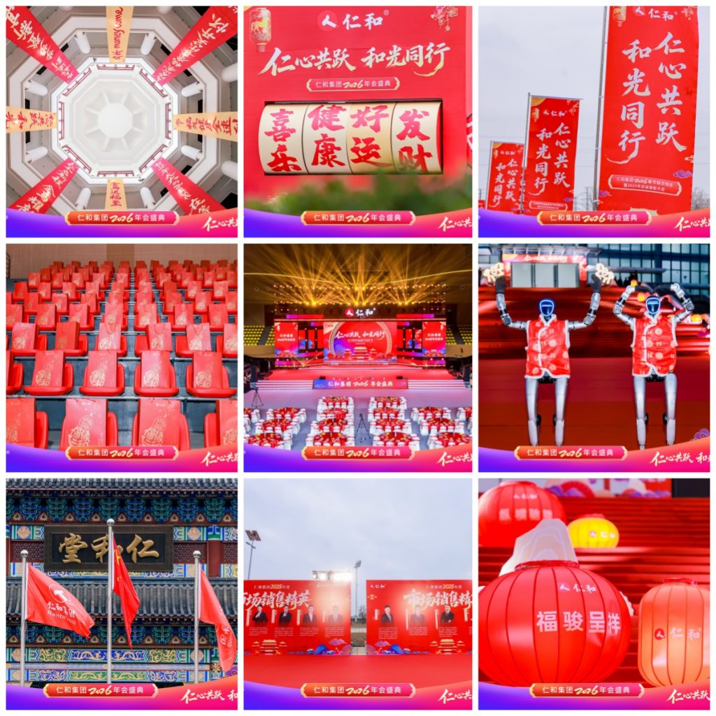 尊龙·Z6(中国认证)集团有限公司官网