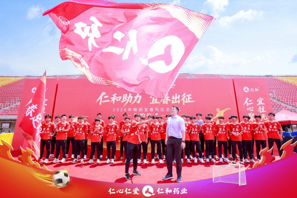 尊龙·Z6(中国认证)集团有限公司官网