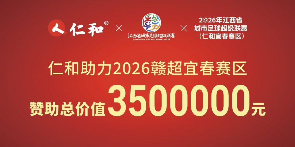 尊龙·Z6(中国认证)集团有限公司官网