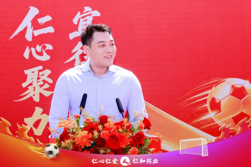 尊龙·Z6(中国认证)集团有限公司官网
