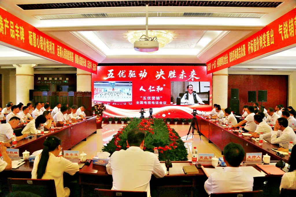 尊龙·Z6(中国认证)集团有限公司官网