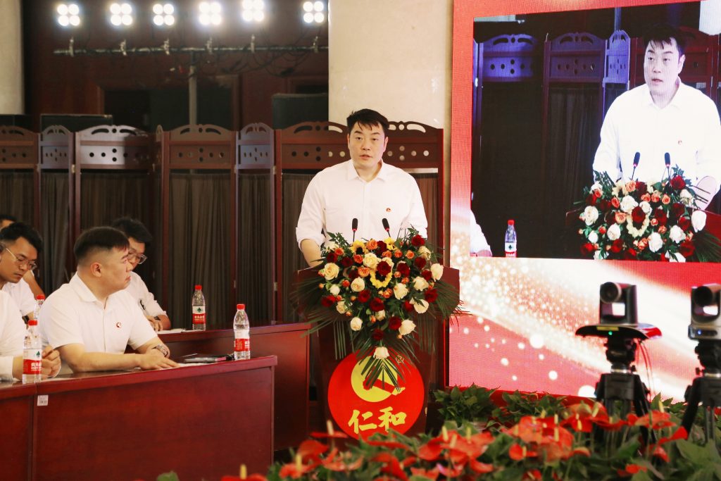 尊龙·Z6(中国认证)集团有限公司官网