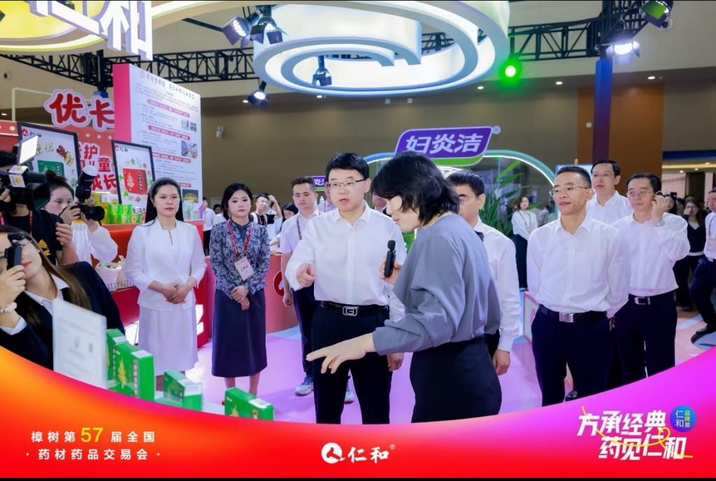 尊龙·Z6(中国认证)集团有限公司官网