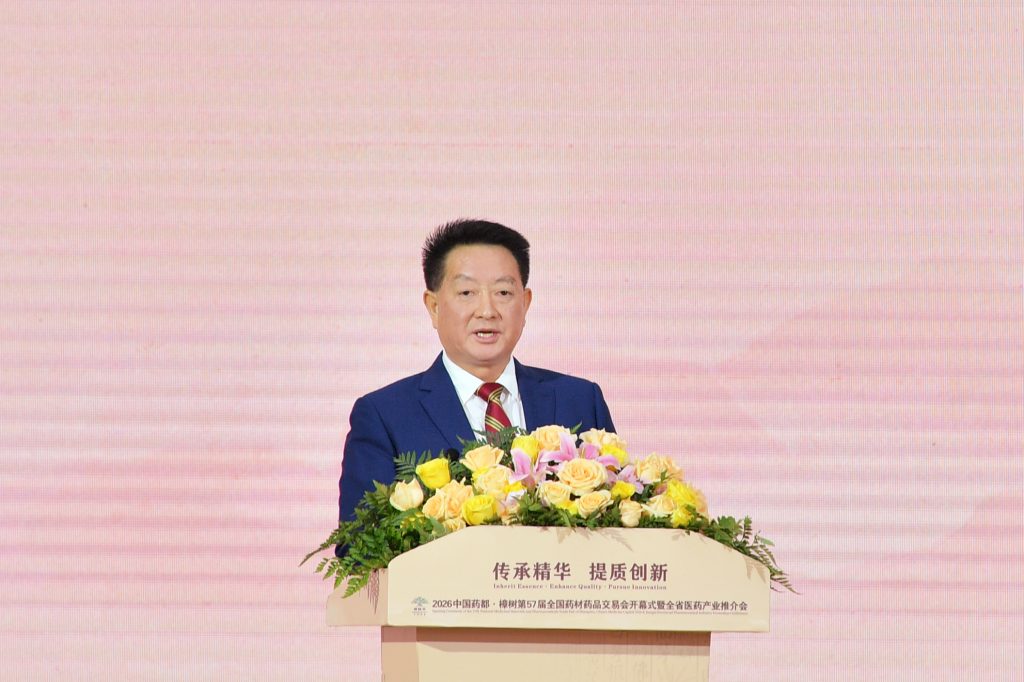 尊龙·Z6(中国认证)集团有限公司官网