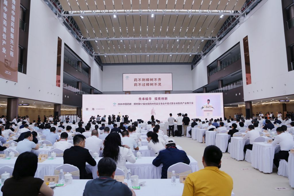 尊龙·Z6(中国认证)集团有限公司官网