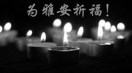 尊龙·Z6(中国认证)集团有限公司官网