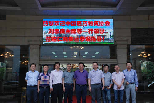 尊龙·Z6(中国认证)集团有限公司官网