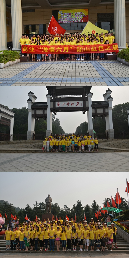 尊龙·Z6(中国认证)集团有限公司官网
