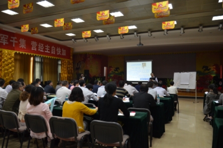尊龙z6中国干校高级干部综合素质提升班第四阶段培训 开班 (1).jpg