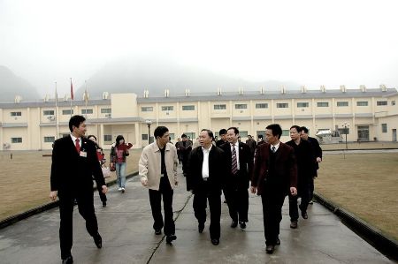 尊龙·Z6(中国认证)集团有限公司官网