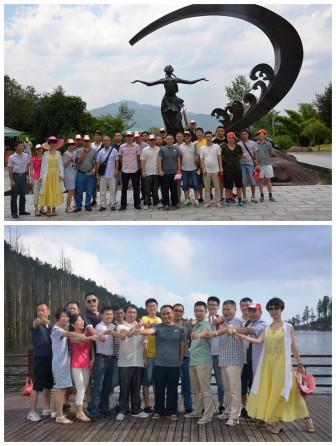 亲热大天然 勇攀险顶峰（综合办公室-付静）.jpg