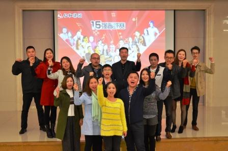 搭建魅力舞台 唱出尊龙z6中国天籁 (1).jpg