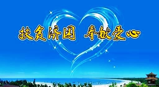 201406271425000503d.jpg