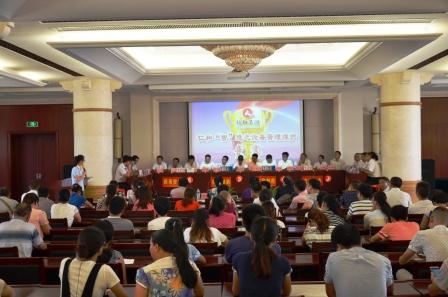 设备较量新闻稿 (1).jpg