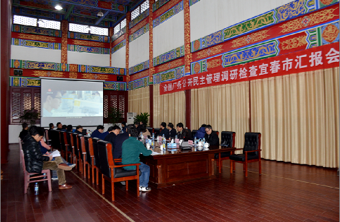 QQ图片20161128103829.png