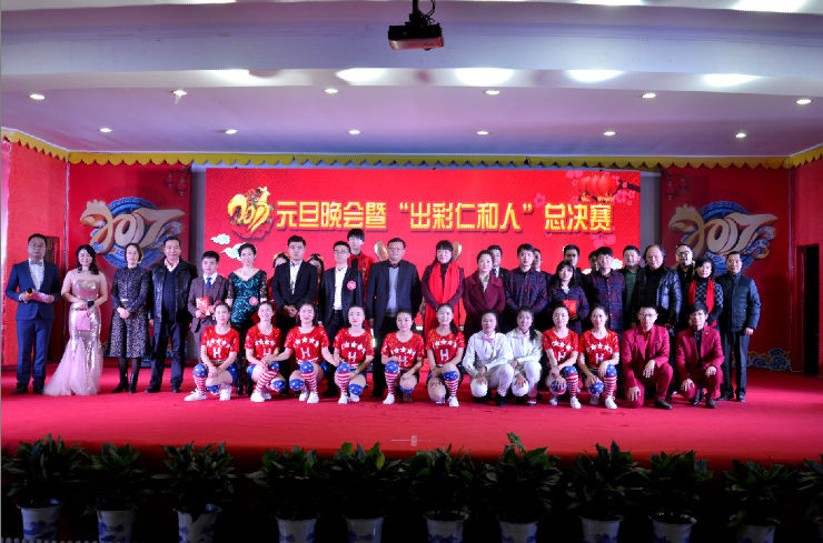 1483405246616002426.png QQ图片20170103085920.png