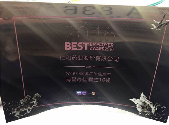 1483948286(1).png