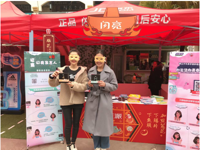 QQ图片20170323172646.png