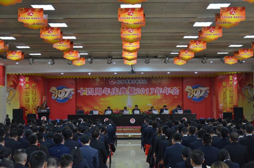尊龙z6中国干~1.jpg