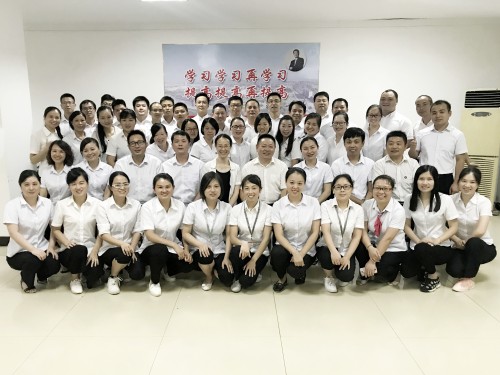 1508484054243041863.jpg 1微信图片_20171020151144_副本_001.jpg
