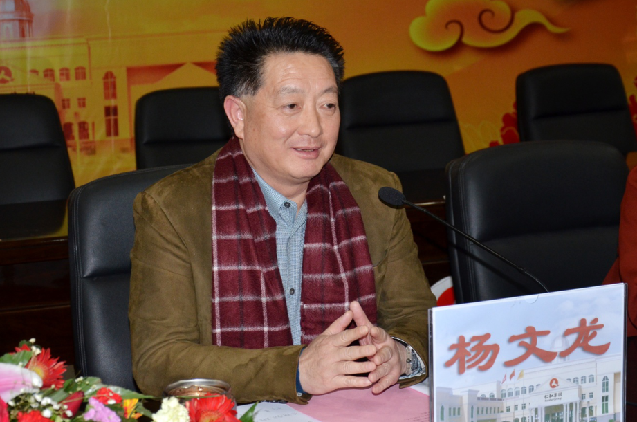 尊龙z6中国干校2018年年会暨十五周年庆典在集团总部顺利召开2.png