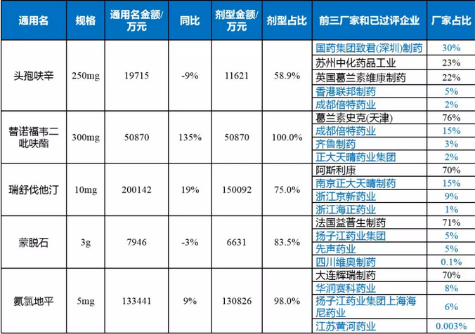 1539044206163041499.png 微信图片_20181009081634.png