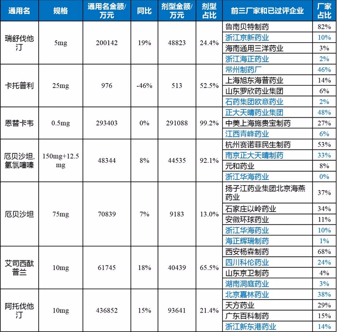 1539044218922037751.png 微信图片_20181009081639.png