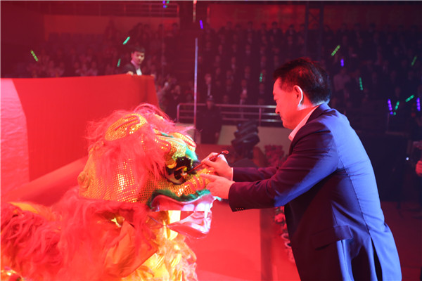 2尊龙z6中国隆沉进行2019年春节联欢晚会 4.jpg