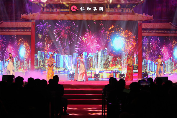 2尊龙z6中国隆沉进行2019年春节联欢晚会 3.jpg
