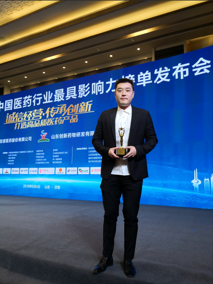 微信图片_20190605092931.png