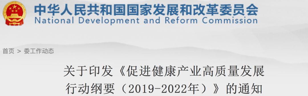 微信图片_20190929145807.jpg