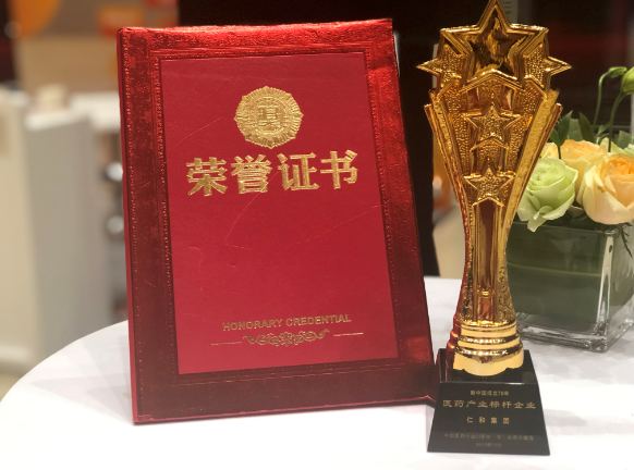 QQ图片20191011080632.png